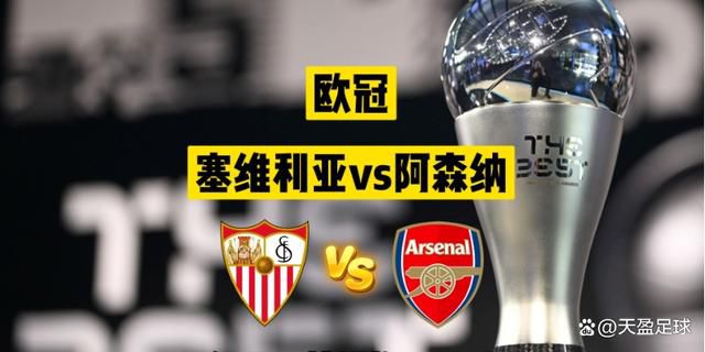 事件解约金5亿欧！
